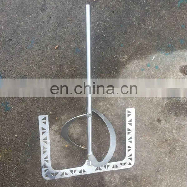Manual Lifting High Shear Dispersing Mixer,dispersion Mixer, Dispersing Stirrer Machine photo-3