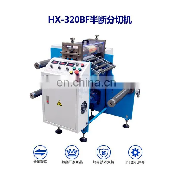 HX-320BF Automatic Half Label Cutter Machine photo-4