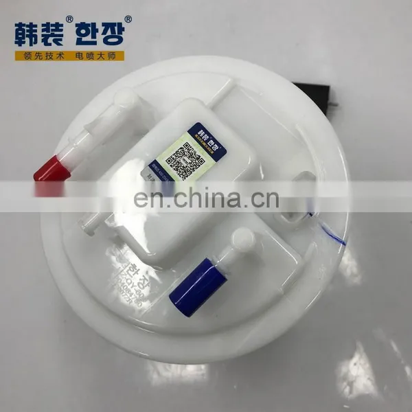 9804084780	Fuel Pump Assembly	For	Peugeot 408 1.8L photo-3