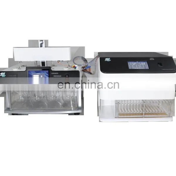 RQ810S Intelligent Dissolution Tester Sampling Collection Laboratory photo-2