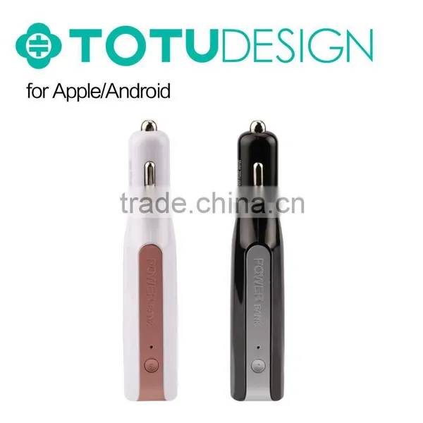 Hot TOTU High Quality Power Bank Car Charger