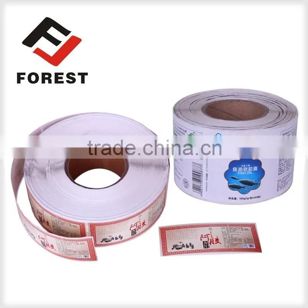 Professional Supply Roll Self Adhesive Label, Medicine Label, Bottle Label for Medicine. photo-3