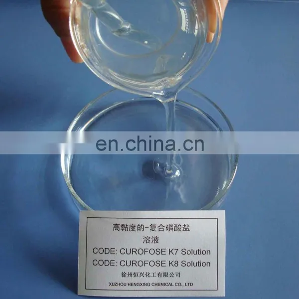 High Quality Additive Food Grade Blended/compound Phosphate k7 White Powder Price photo-5