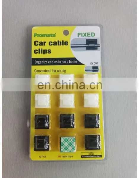 Self-adhesive Desktop Car Cable Clamp Organizer With 3M photo-3