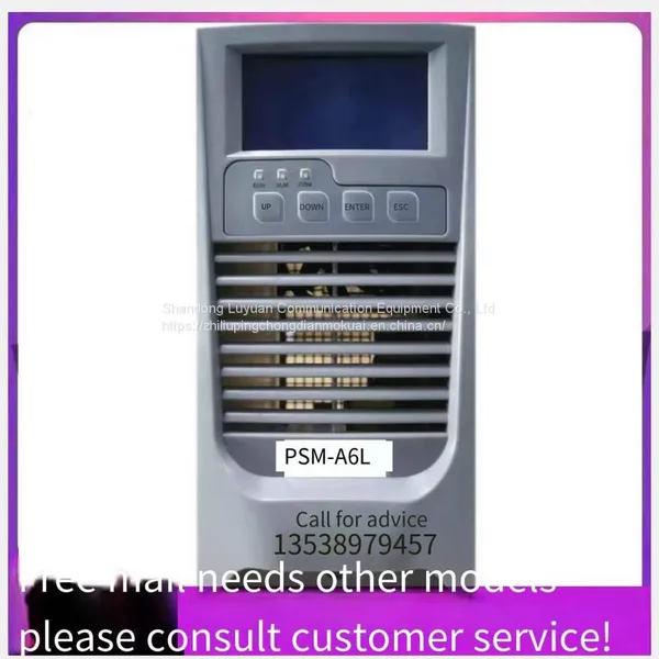 Tianying Technology PSM-A6L DC Screen Main Monitoring Charging Module High-frequency Switching Power Equipment Sales