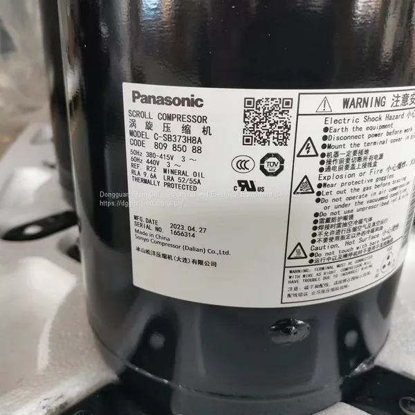 panasonic Carbon dioxide CO2 refrigeration compressor C-1CV43M0A 0.5HP