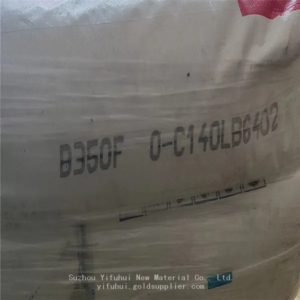 Injection Molding PP Plastic Granules PP Raw Material R370Y photo-2