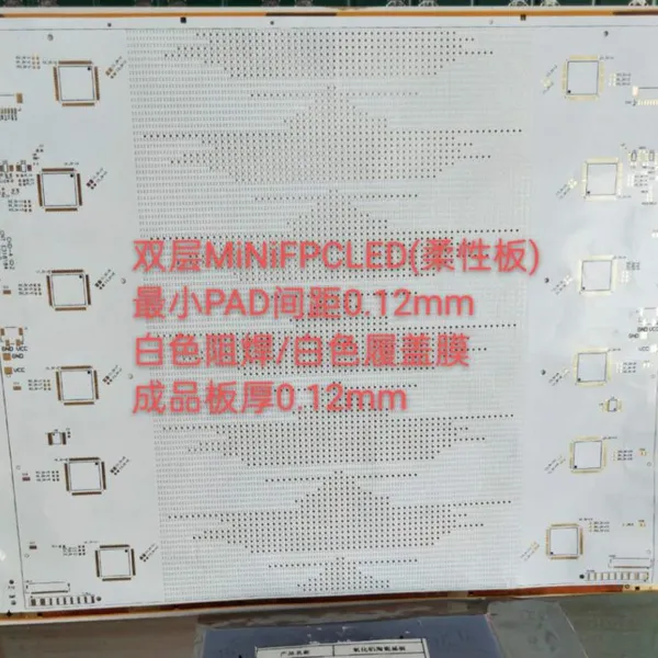 2-layer MiNiOLED Flexible FPC,OLEDminiLED,OMiNiLEDFPC photo-2