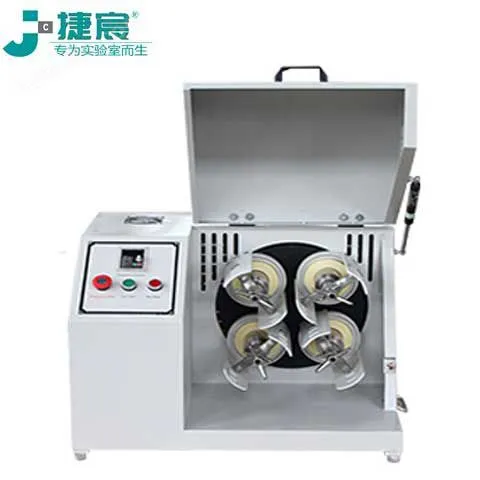 WXQM Series Horizontal Planetary Ball Mill