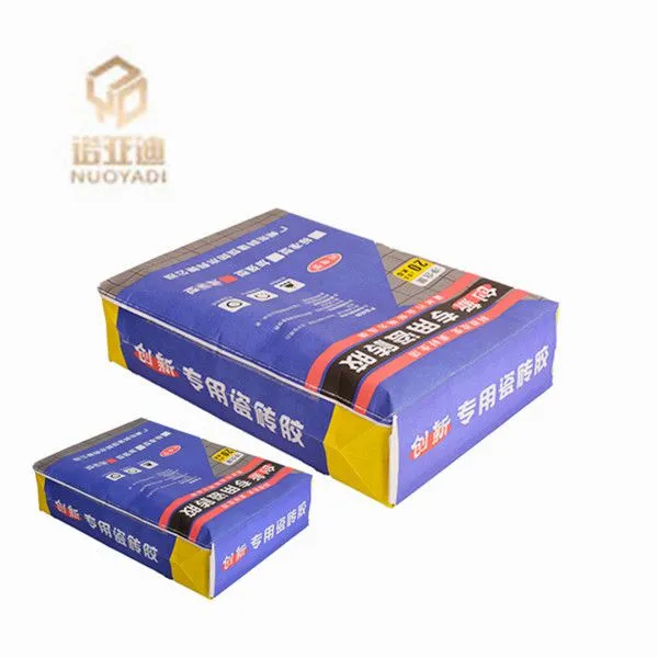 Customized 1kg 2kg 5kg 10kg 20kg Empty Multi-layer Kraft Paper Bag Food Grade Kraft Paper Sack for Wheat Flour Rice