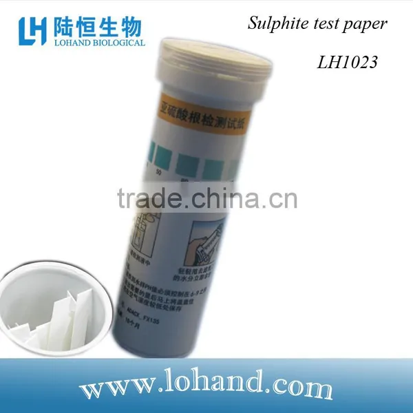 Sulphite Indicator Test Strips photo-4