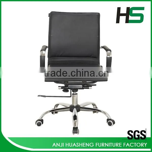Anji Leather Barcelona Chair