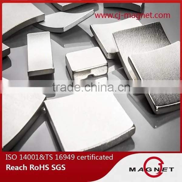 N35M Custom Shape Neodymium Magnet Manufacturers in China photo-4