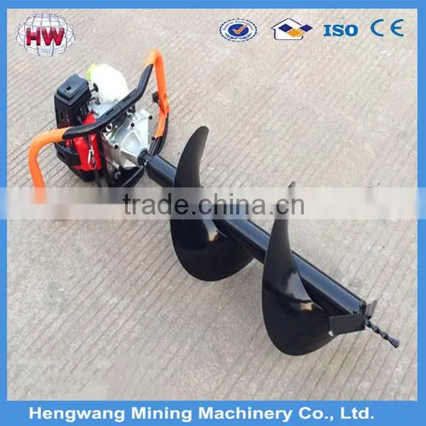Hydraulic Earth Auger photo-3