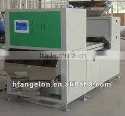 Dried Chilli Seed Sorting Machine