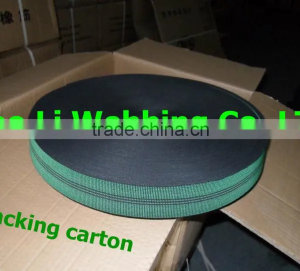 5cm Wide Green Elastic Webbing for Sofa photo-3