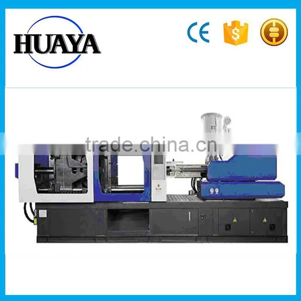 Made in China plastic injection molding machine with price by laiwu huaya shandong