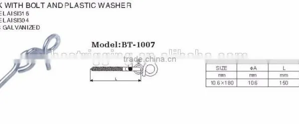 China Supplier For Sale Steel Electric Galvanized Swing Hook With Bolt And Plastic Hardware Carabiner Rigging Screw Galvan photo-4