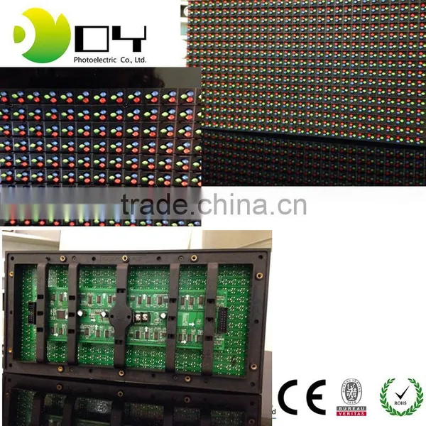 Outdoor RGB P10 Full Color LED Display Module 1R1G1B 320*160mm 7500mcd/sqm 1/4 Scan Waterproof DIP Led for Led Module Board photo-3
