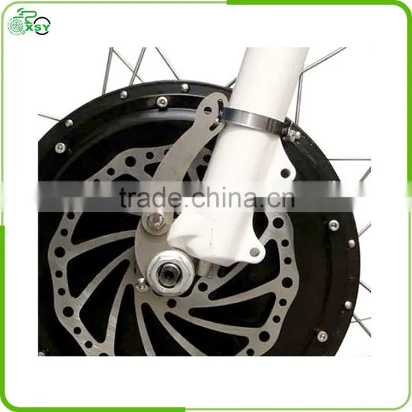High Quality Torque Arm for E-bike