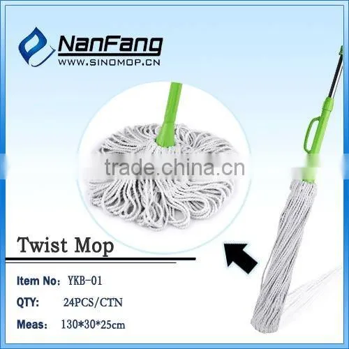 Twist Cotton Mop