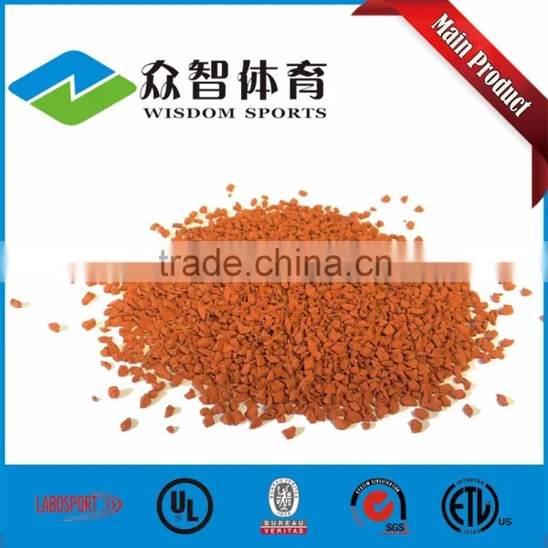 High Quality EPDM Rubber Granule With Lowest Price for Playground Surface