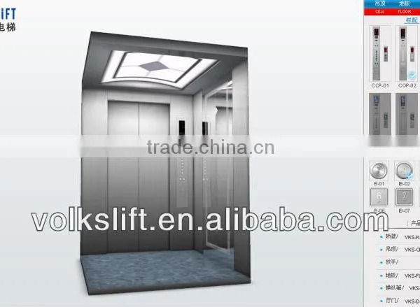 VOLKSLIFT Elevator