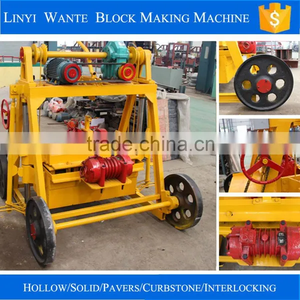 2015 Hot Selling QT40-3B Price Brick Making Equipment From China for the Small Business photo-3
