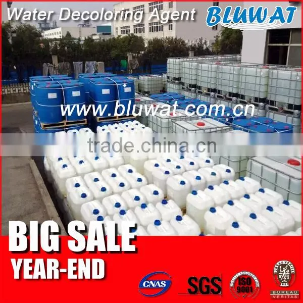 Best Quality BWD-01 Water Decoloring Agent for Textile Bangladesh Dyeing Decoloring Agent photo-3