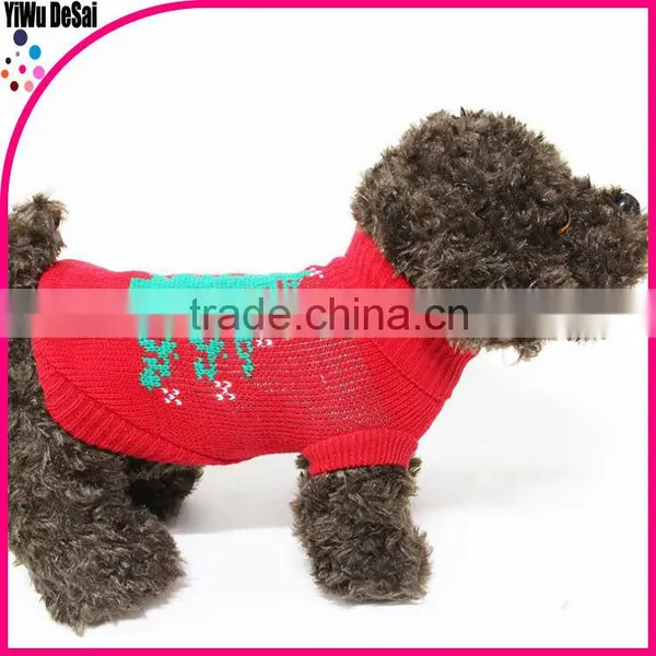 2016 Wholesale Manufacturer Stocked Luxury Dog PetCloth