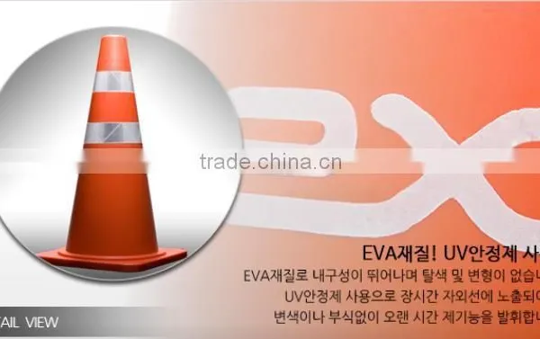 Traffic Rubber Cone photo-4