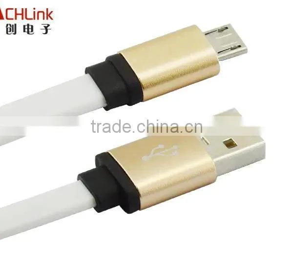 USB DATA CABLE FOR ANDRIOD