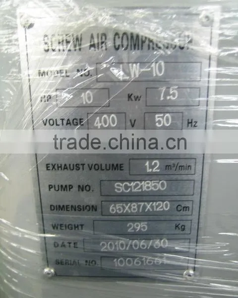 CE Belt Drive Rotary Screw Air Compressor With ROTORCOMP Air End LW-10 photo-6