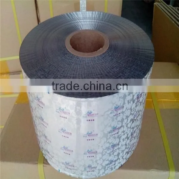 Household Use Foil Kitchen Roll photo-2