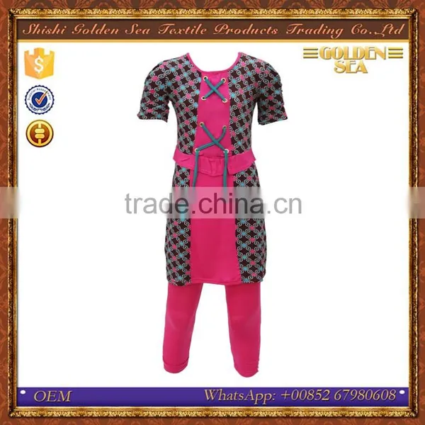 Custom Printed Design Turkish Middle East Wholesale Childrens Clothing