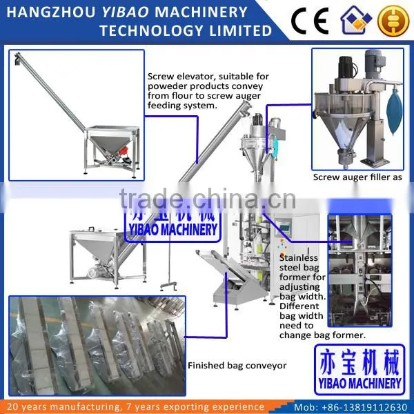 YIBAO YB-420F Automatic Vertical Custard Powder Packing Machine photo-2