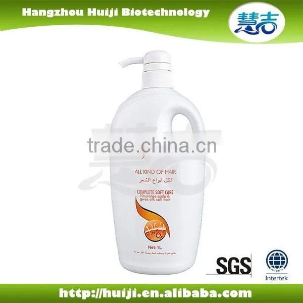 400ml,200ml Hotel Pawpaw Shampoo ,natural Shampoo photo-2