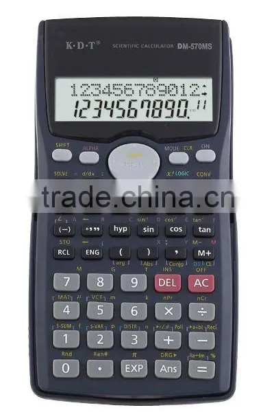key programmer code calculator DM-570MS