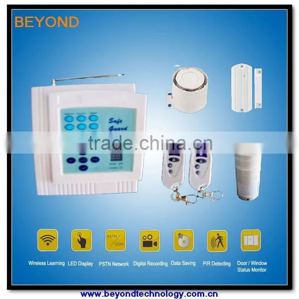 Wireless Home Alarm System Kit photo-6