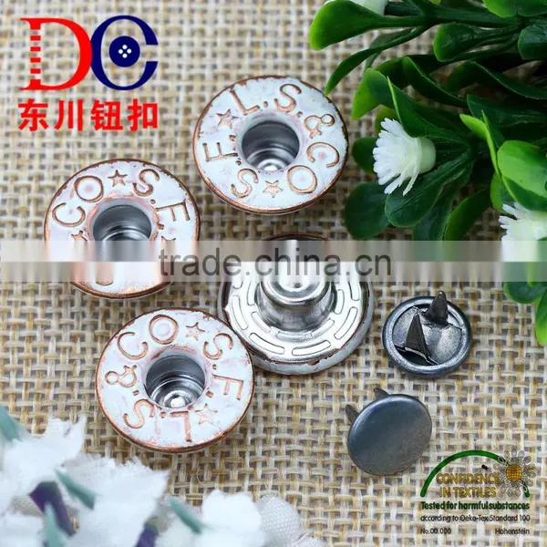 17MM Coat and Blazer Button Jean Button for Jeans Wear photo-2