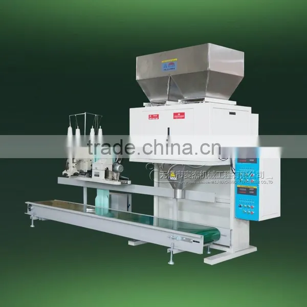 Granules Packaging Machine With CE ISO9001-2008 photo-6