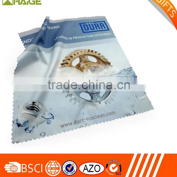 Excellent Performance Microfiber Cleaning Cloth photo-4