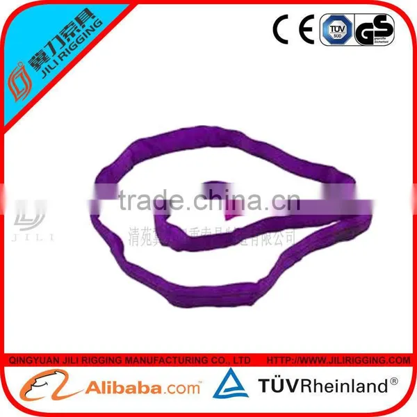 Soft Round Sling Polyester Round Lifting Sling Loading Belt photo-2