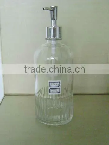 New Design Glass Cosmetic Bottles