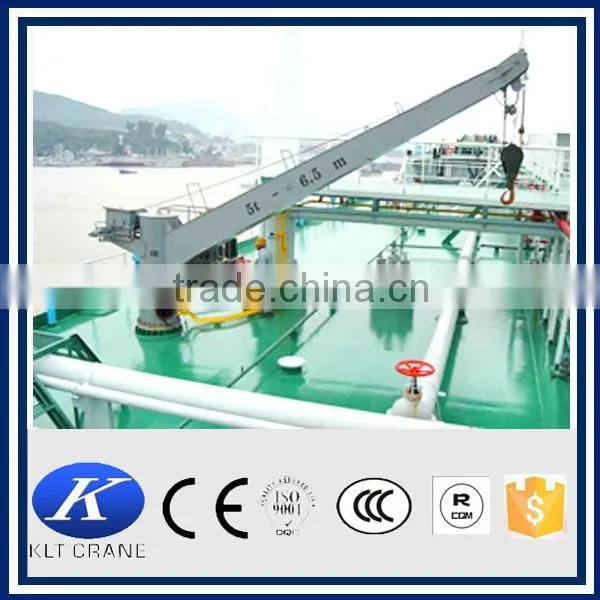 Marine Lifting Deck Crane photo-3