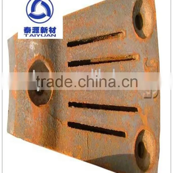 Wear Resistant Ball Mill Liner