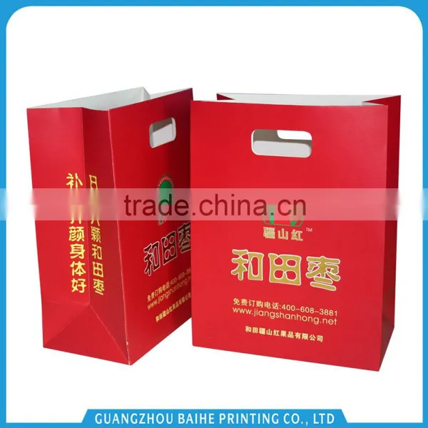 Cheap Price Craft Paper Printing Bag