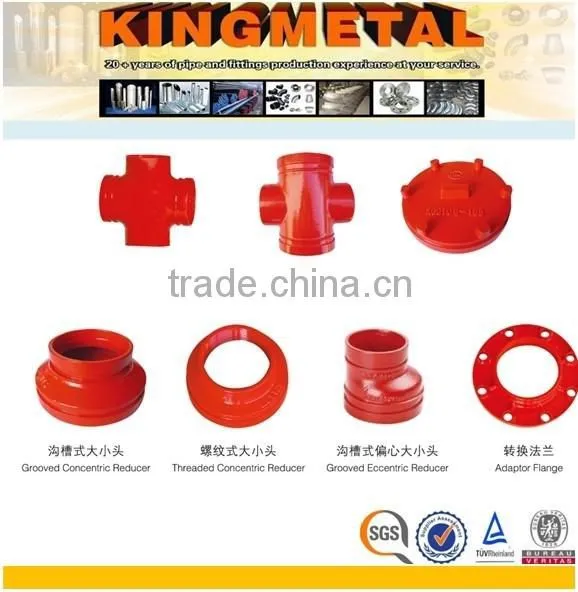 Ductile Iron Grooved Fittings photo-3