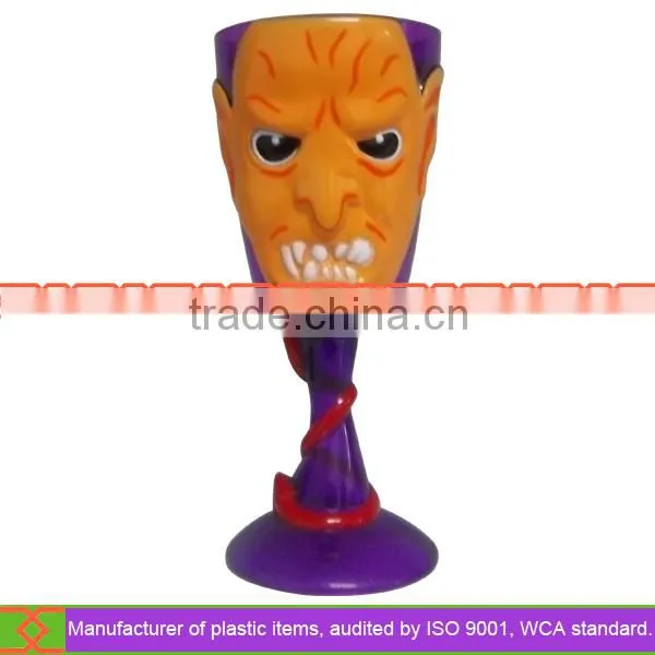 Plastic Halloween Skull Mugs