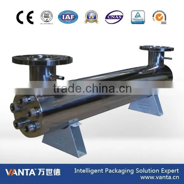 UV Sterilizer